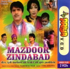 Mazdoor Zindabaad